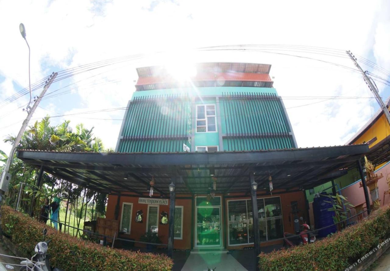 Serene Place Chalong Bagian luar foto