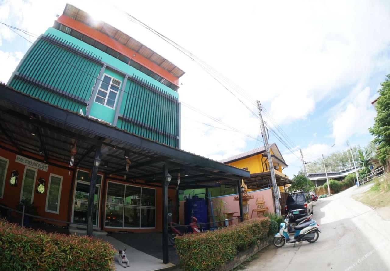 Serene Place Chalong Bagian luar foto